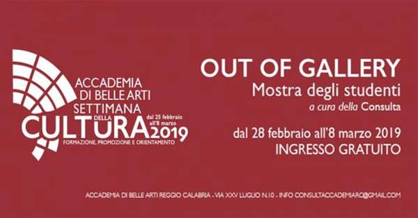 Mostra Out Of Gallery