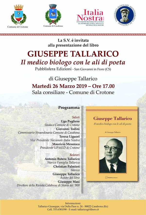 Giuseppe Tallarico