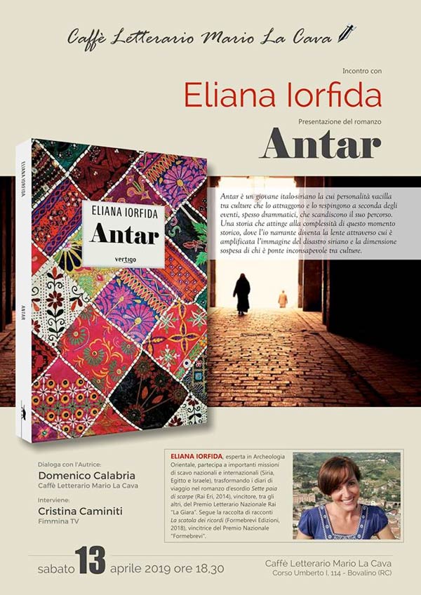 Antar di Elena Iorfida