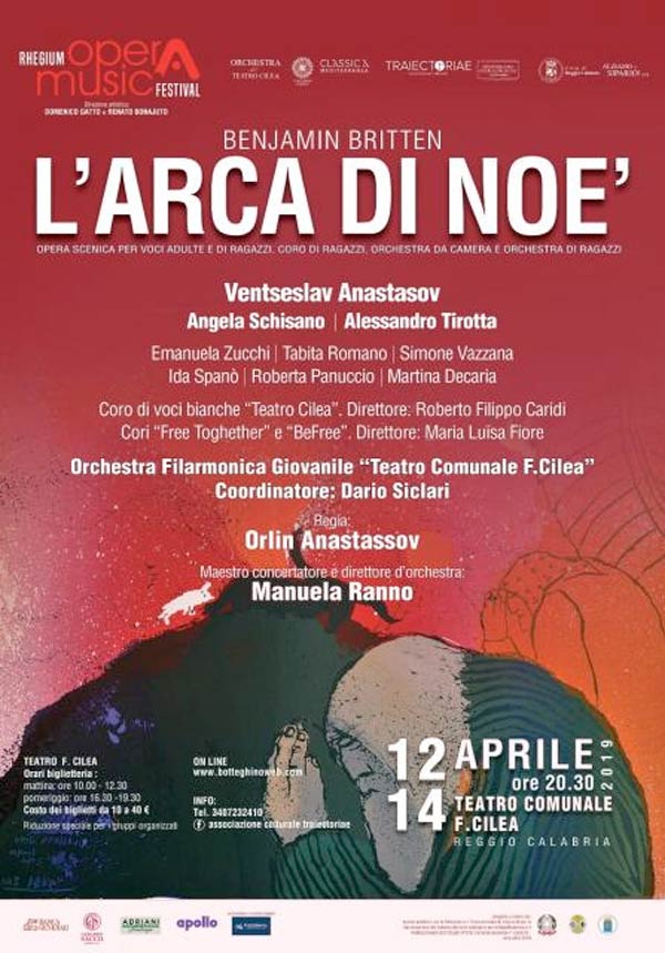 L'arca di Noè