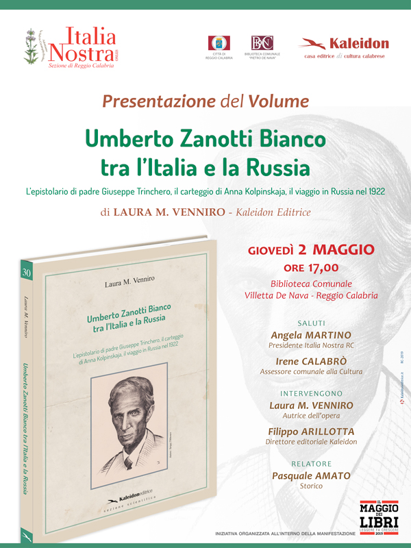 Libro su Umberto Zanotti Bianco