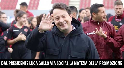 Luca Gallo