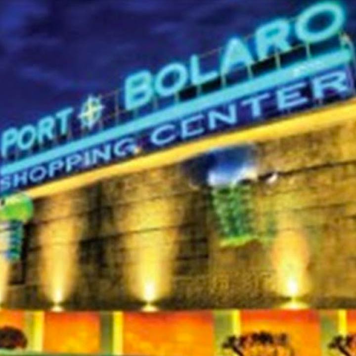 Il Centro Commerciale Porto Bolaro