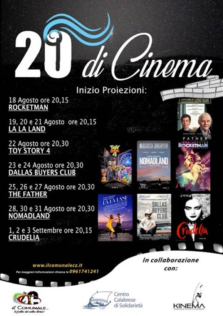 cinema catanzaro