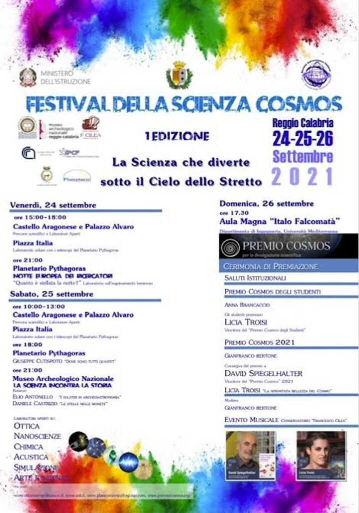 Festival Cosmos