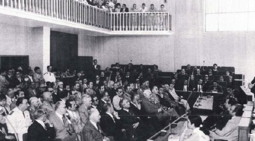 13 luglio 1970: la prima seduta del primo Consiglio regionale a Catanzaro