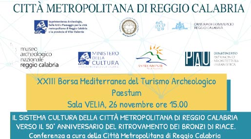 Borsa Mediterraneo Turismo Paestum, la Metrocity Rc racconta il percorso del Sistema Cultura