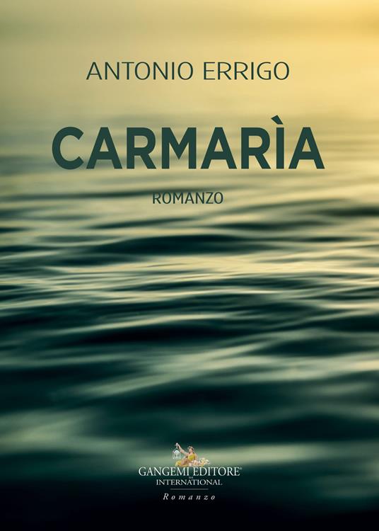 Carmarìa di Antonio Errigo