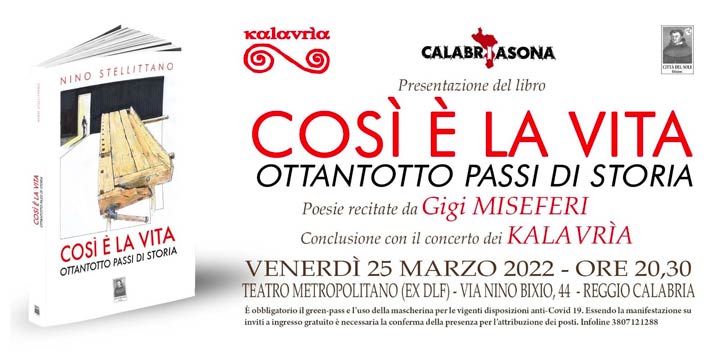 Il 25 marzo si presenta il libro "Così è la vita"