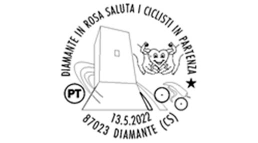 Poste Italiane dedica uno speciale annullo filatelico dedicato a Diamante Città di Tappa del Giro d'Italia