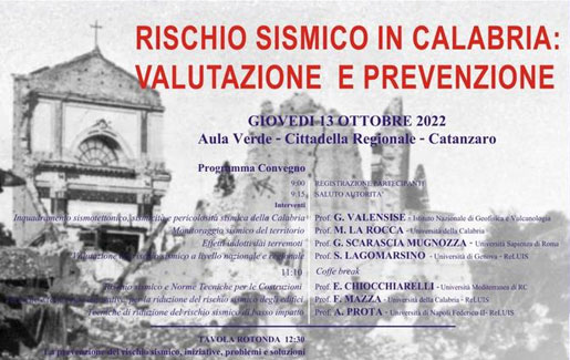 Un seminario in Cittadella regionale sul rischio sismico in Calabria