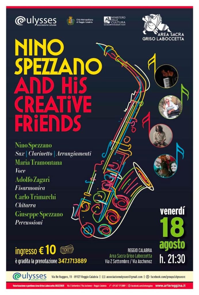 Domani "Nino Spezzano and His Creative Friends"