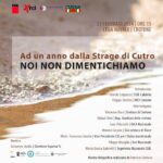 Un anno dopo Cutro, l'iniziativa "Noi non dimentichiamo"