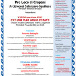 Il 7 agosto a Cropani si consegna il Premio Mar Jonio