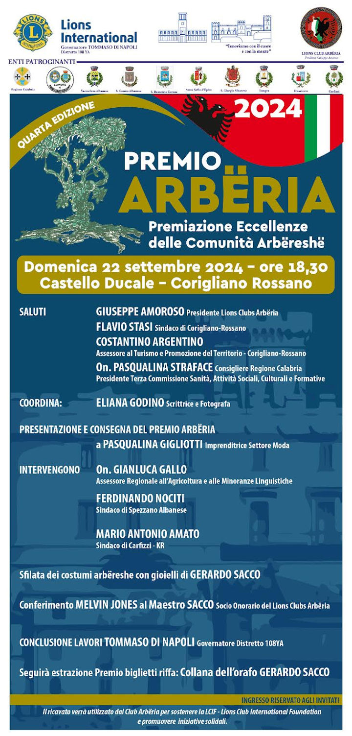 A Corigliano Rossano la quarta edizione del Premio Arbëria