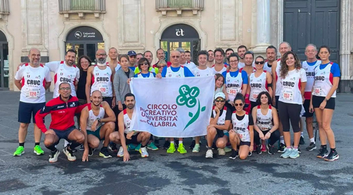 La squadra di podismo del Circolo Ricreativo dell’Università della Calabria vince a Catania il 35esimo campionato nazionale