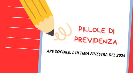 PILLOLE DI PREVIDENZA / Ugo Bianco: Ape sociale, l'ultima finestra del 2024